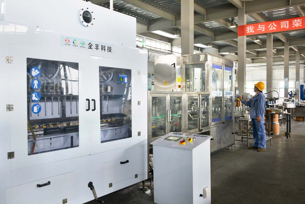 【鹤壁全丰】年产1.25万吨植物生长调节剂项目-调试公示