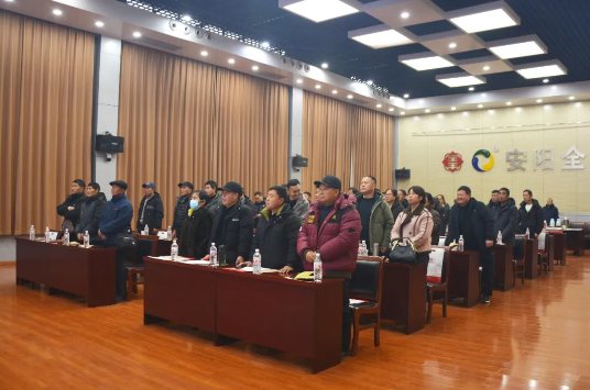 五谷丰登 方案护航 | 邯郸科强农资小麦方案研讨会圆满召开