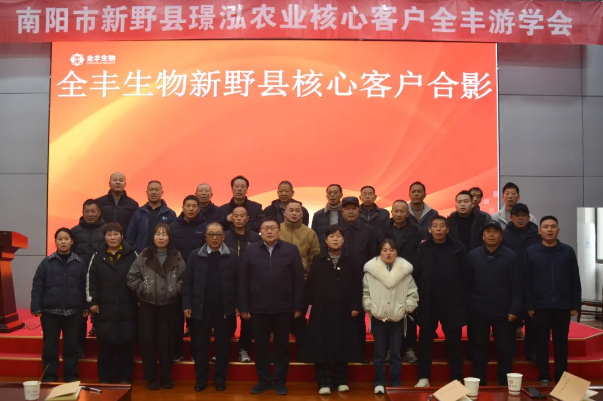 ScreenShot_2026-01-19_111128_752