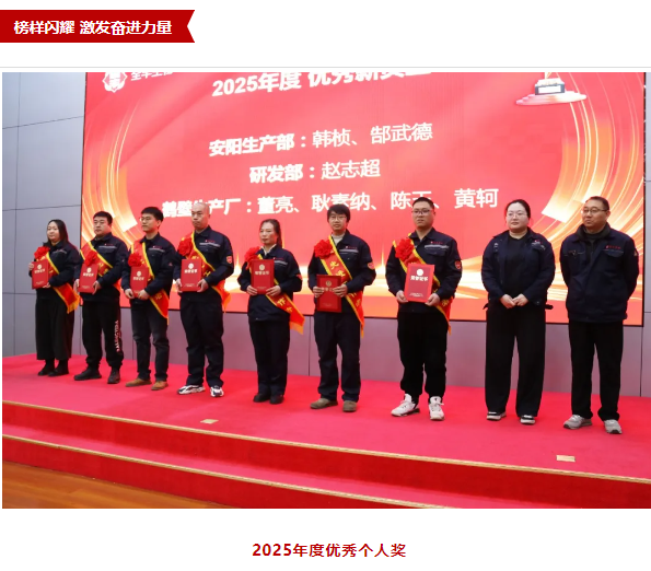 ScreenShot_2026-01-19_113152_606