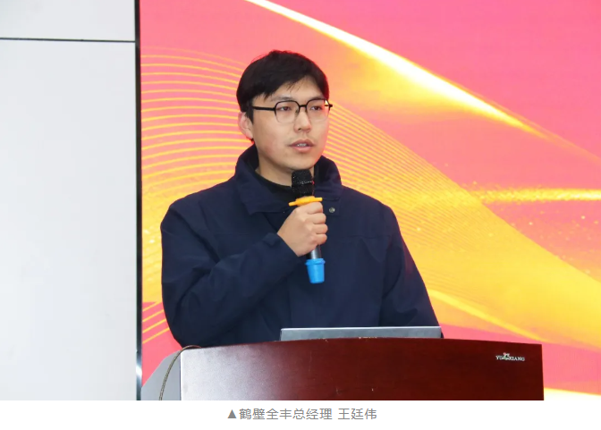 ScreenShot_2026-03-10_112527_940