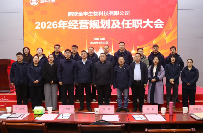 ScreenShot_2026-03-10_112627_644