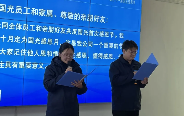 ScreenShot_2026-03-10_131537_589