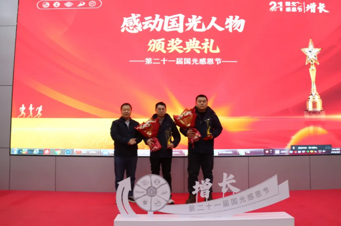 ScreenShot_2026-03-10_131753_709