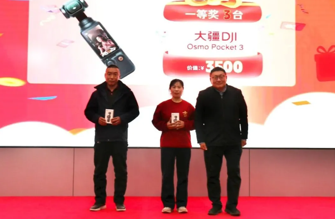 ScreenShot_2026-03-10_131839_437