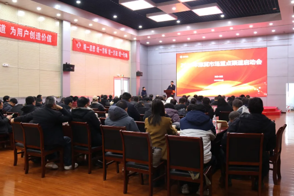 ScreenShot_2026-03-20_154917_251