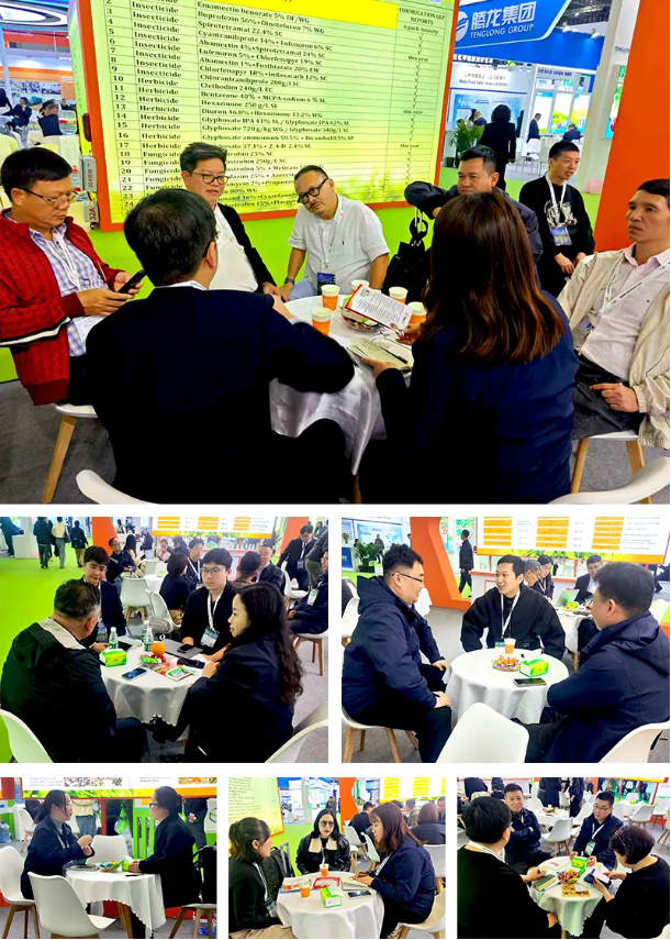 ScreenShot_2026-03-20_163140_803