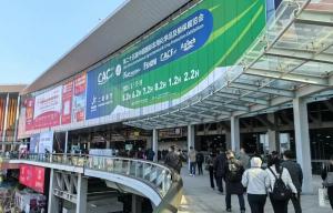 精彩回顾 满载而归 | 2025上海CAC圆满落幕，全丰生物期待与您共创未来 